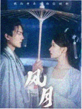 古城牌坊与城门建筑细节示意